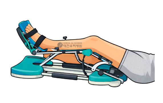 ��Ȱġ�ᰡ �ʿ��� ����