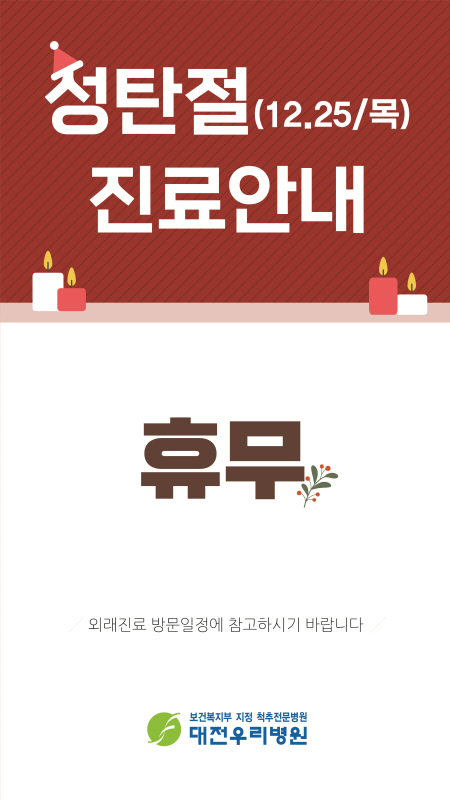 ��ź�� ����ȳ�