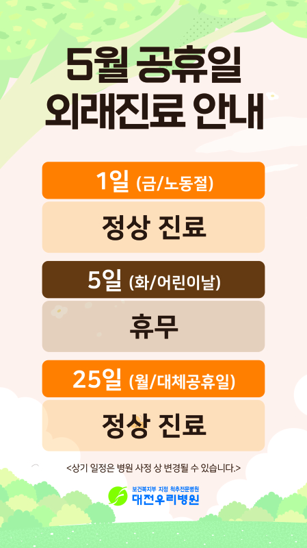 �ܷ�����ȳ�