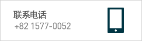 contact_go