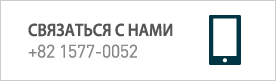 contact_go