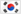 Korean